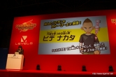 画像ギャラリー No.064のサムネイル画像 / 1万2000人以上のファンが来場した，「イナズマイレブン2」の全国大会「フットボールフロンティア」。「イナズマイレブン3」や「11 for AFRICA」の発表も行われた大会の模様をレポート