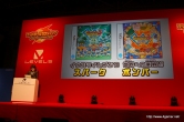 画像ギャラリー No.068のサムネイル画像 / 1万2000人以上のファンが来場した，「イナズマイレブン2」の全国大会「フットボールフロンティア」。「イナズマイレブン3」や「11 for AFRICA」の発表も行われた大会の模様をレポート
