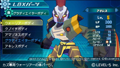 画像ギャラリー No.007のサムネイル画像 / ［TGS 2010］PSP「ダンボール戦機」をプレイして，あらためてレベルファイブ恐るべし！　と思わされた