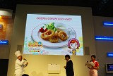 画像ギャラリー No.023のサムネイル画像 / TGS会場の「クッキングママ2」イベントに南海キャンディーズの山ちゃんが出演