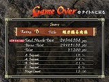 アルゴスの戦士 マッスルインパクト
