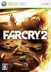 画像ギャラリー No.010のサムネイル画像 / Xbox 360「Far Cry 2」の初回限定特典は70cm四方の特大マップ
