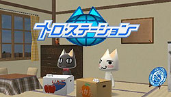 画像ギャラリー No.005のサムネイル画像 / ［TGS 2008＃064］SCEブースレポート「PSP」編――人気のPlayStation Storeコンテンツと，ひたすら試遊のPSPサイド