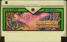 画像ギャラリー No.021のサムネイル画像 / ファミコン版「スペランカー」制作者による裏話がここに。御年70歳，業界歴37年の現役クリエイター，スコット津村氏が振り返るあの頃
