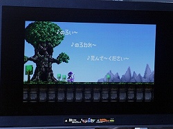 画像ギャラリー No.010のサムネイル画像 / 「勇者のくせになまいきだor2」，ネタ全開の発売記念イベント“TGS2008”が開催