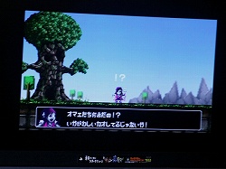 画像ギャラリー No.011のサムネイル画像 / 「勇者のくせになまいきだor2」，ネタ全開の発売記念イベント“TGS2008”が開催