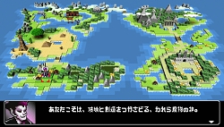 画像ギャラリー No.002のサムネイル画像 / ボリュームやゲーム性だけでなく，パロディ要素もパワーアップ。「勇者のくせになまいきだor2」ファーストインプレッション