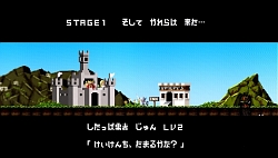 画像ギャラリー No.004のサムネイル画像 / ボリュームやゲーム性だけでなく，パロディ要素もパワーアップ。「勇者のくせになまいきだor2」ファーストインプレッション
