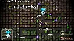 画像ギャラリー No.010のサムネイル画像 / ボリュームやゲーム性だけでなく，パロディ要素もパワーアップ。「勇者のくせになまいきだor2」ファーストインプレッション