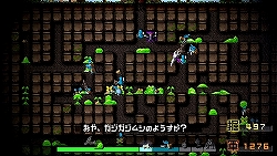 画像ギャラリー No.020のサムネイル画像 / ボリュームやゲーム性だけでなく，パロディ要素もパワーアップ。「勇者のくせになまいきだor2」ファーストインプレッション