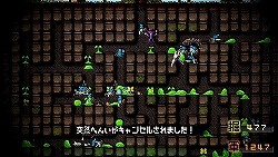 画像ギャラリー No.021のサムネイル画像 / ボリュームやゲーム性だけでなく，パロディ要素もパワーアップ。「勇者のくせになまいきだor2」ファーストインプレッション