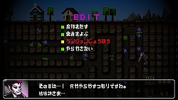 画像ギャラリー No.028のサムネイル画像 / ボリュームやゲーム性だけでなく，パロディ要素もパワーアップ。「勇者のくせになまいきだor2」ファーストインプレッション