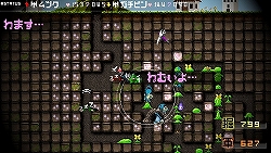 画像ギャラリー No.034のサムネイル画像 / ボリュームやゲーム性だけでなく，パロディ要素もパワーアップ。「勇者のくせになまいきだor2」ファーストインプレッション