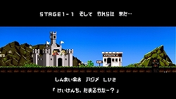 画像ギャラリー No.002のサムネイル画像 / PSP「勇なまor2」，“定額給ふきん”プレゼントキャンペーン実施