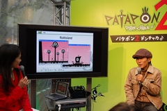 画像ギャラリー No.005のサムネイル画像 / 「パタポン2 ドンチャカ♪」本日発売！　渋谷PARCOで発売記念発表会＆ユーザー体験会を実施