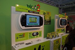 画像ギャラリー No.011のサムネイル画像 / 「パタポン2 ドンチャカ♪」本日発売！　渋谷PARCOで発売記念発表会＆ユーザー体験会を実施