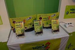 画像ギャラリー No.012のサムネイル画像 / 「パタポン2 ドンチャカ♪」本日発売！　渋谷PARCOで発売記念発表会＆ユーザー体験会を実施