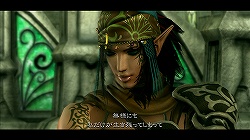 画像ギャラリー No.018のサムネイル画像 / やや地味だが相当遊べる“一騎当千アクション”。前作から大きな進化を遂げた「NINETY-NINE NIGHTS II」のレビューを掲載