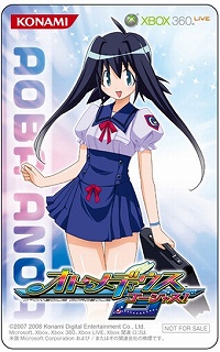 画像ギャラリー No.002のサムネイル画像 / 発進準備完了，Xbox 360版「オトメディウスG」が11月20日に発売決定