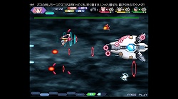 画像ギャラリー No.006のサムネイル画像 / 発進準備完了，Xbox 360版「オトメディウスG」が11月20日に発売決定
