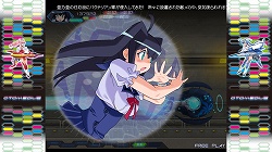 画像ギャラリー No.006のサムネイル画像 / デストロイ・ゼム・オール！　Xbox 360版「オトメディウスG（ゴージャス！）」が本日発売