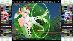 画像ギャラリー No.001のサムネイル画像 / 新キャラ“エスメラルダ”“ポイニー”が登場！　「オトメディウスG」DLC第3弾が本日配信