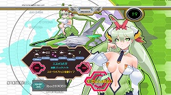 画像ギャラリー No.004のサムネイル画像 / 新キャラ“エスメラルダ”“ポイニー”が登場！　「オトメディウスG」DLC第3弾が本日配信