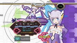 画像ギャラリー No.005のサムネイル画像 / 新キャラ“エスメラルダ”“ポイニー”が登場！　「オトメディウスG」DLC第3弾が本日配信