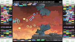 画像ギャラリー No.002のサムネイル画像 / 待望の新ステージはイースター島！「オトメディウスG」DLC第4弾登場