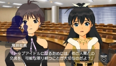 画像ギャラリー No.031のサムネイル画像 / 「アイドルマスターSP」，ストーリープロデュース序盤とDLCについての情報をお届け