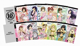 画像ギャラリー No.020のサムネイル画像 / 「アイドルマスターSP」の「事務所」モードに，プロジェクト・フェアリーの三人が登場！