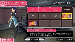 画像ギャラリー No.004のサムネイル画像 / 「アイドルマスターSP」，新イベントや第2回配信衣装を紹介＆5月にライブツアー開催が決定