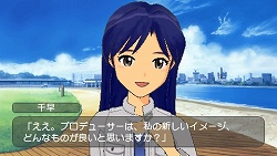 画像ギャラリー No.001のサムネイル画像 / アイドル候補生の個性を理解しよう！　「アイドルマスターSP」に登場するアイドルを一言コメントで紹介