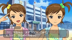 画像ギャラリー No.005のサムネイル画像 / アイドル候補生の個性を理解しよう！　「アイドルマスターSP」に登場するアイドルを一言コメントで紹介