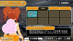 画像ギャラリー No.012のサムネイル画像 / 「アイドルマスターSP」のカタログ5号が6月10日に配信＆紹介ムービーをUp