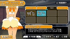 画像ギャラリー No.013のサムネイル画像 / 「アイドルマスターSP」のカタログ5号が6月10日に配信＆紹介ムービーをUp