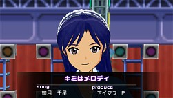 画像ギャラリー No.010のサムネイル画像 / 「アイマスSP」カタログ7号の全貌が明らかに！　配信日は8月26日。「キミはメロディ」が聴けるPVも掲載