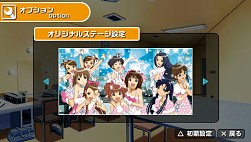 画像ギャラリー No.015のサムネイル画像 / 「アイマスSP」カタログ7号の全貌が明らかに！　配信日は8月26日。「キミはメロディ」が聴けるPVも掲載