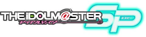 画像ギャラリー No.009のサムネイル画像 / 「アイマスSP」がPSP the Bestで再登場。先着封入特典付き