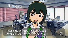 画像ギャラリー No.017のサムネイル画像 / 3月31日配信予定の「アイドルマスターSP」“カタログ14号”，今回の衣装は「テイルズ オブ ジ アビス」で玉の輿を狙うあの子のものだ