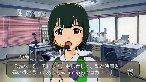 画像ギャラリー No.018のサムネイル画像 / 3月31日配信予定の「アイドルマスターSP」“カタログ14号”，今回の衣装は「テイルズ オブ ジ アビス」で玉の輿を狙うあの子のものだ
