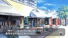 画像ギャラリー No.019のサムネイル画像 / 3月31日配信予定の「アイドルマスターSP」“カタログ14号”，今回の衣装は「テイルズ オブ ジ アビス」で玉の輿を狙うあの子のものだ