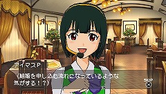 画像ギャラリー No.021のサムネイル画像 / 3月31日配信予定の「アイドルマスターSP」“カタログ14号”，今回の衣装は「テイルズ オブ ジ アビス」で玉の輿を狙うあの子のものだ