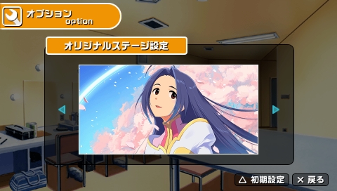 画像ギャラリー No.022のサムネイル画像 / 3月31日配信予定の「アイドルマスターSP」“カタログ14号”，今回の衣装は「テイルズ オブ ジ アビス」で玉の輿を狙うあの子のものだ