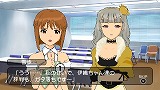 アイドルマスターSP パーフェクトサン