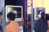 画像ギャラリー No.006のサムネイル画像 / ［TGS 2008＃092］マーベラスエンターテイメントブースレポート：完全新作オリジナルRPG「アークライズ ファンタジア」「アヴァロンコード」などを出展