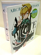 画像ギャラリー No.004のサムネイル画像 / 牧野由依さん歌う劇中歌が収録された「アークライズ ファンタジア」のPVを掲載，予約特典の詳細情報も