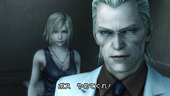 画像ギャラリー No.008のサムネイル画像 / ［TGS 2010］アヤ・ブレアの新たな戦いが，アクションRPGの新時代を告げる。スクウェア・エニックス「The 3rd Birthday」プレイレポート