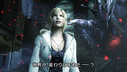 画像ギャラリー No.009のサムネイル画像 / ［TGS 2010］アヤ・ブレアの新たな戦いが，アクションRPGの新時代を告げる。スクウェア・エニックス「The 3rd Birthday」プレイレポート
