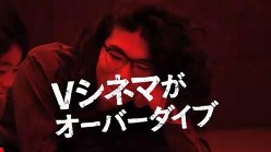 画像ギャラリー No.003のサムネイル画像 / 「The 3rd Birthday」Web CM 13本追加公開＆新衣装の取得条件も